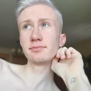 Meet your Posher, Dillon